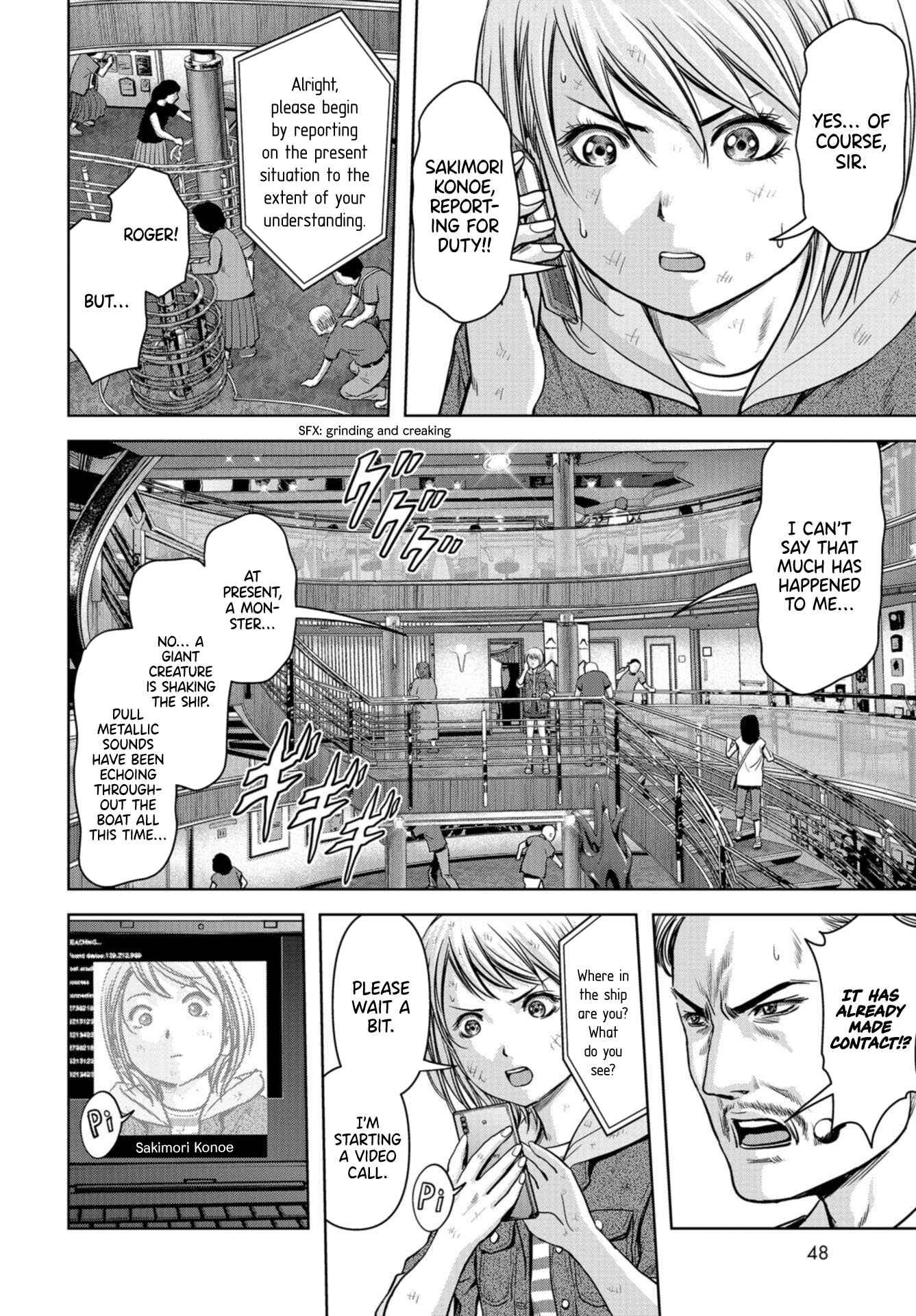 Page 17 Chapter 2 Kaijuu Jieitai