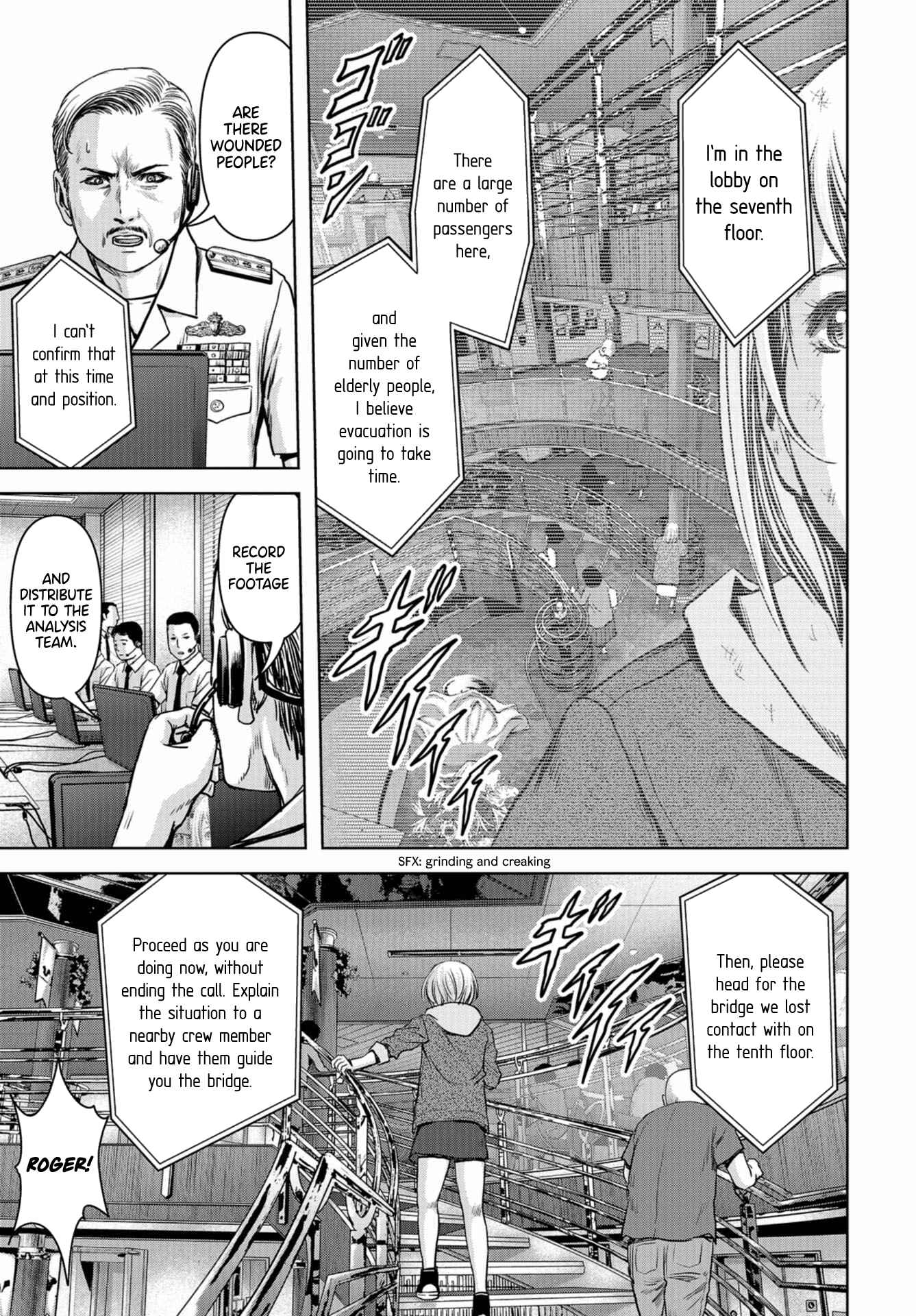 Page 18 Chapter 2 Kaijuu Jieitai