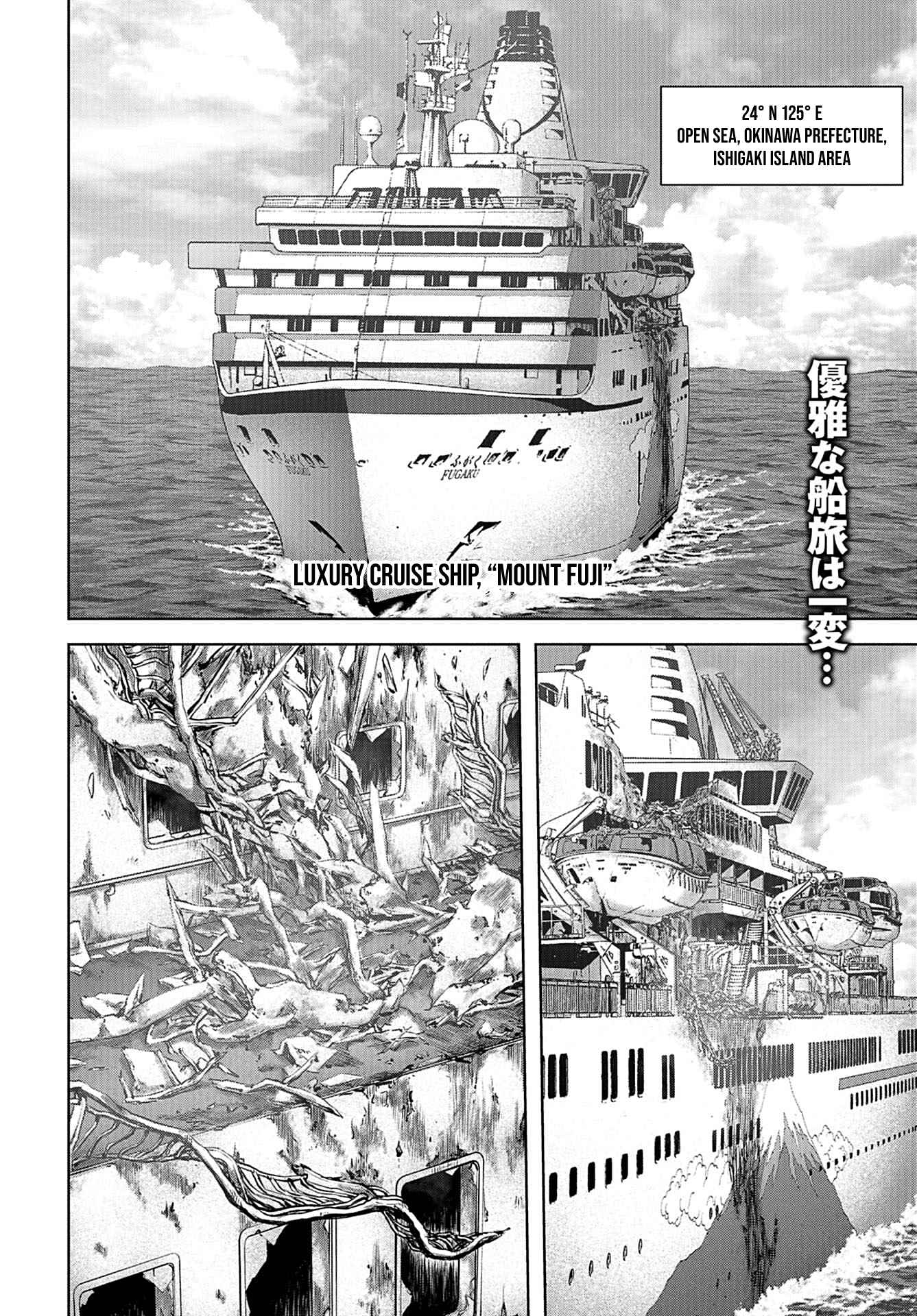 Page 2 Chapter 2 Kaijuu Jieitai