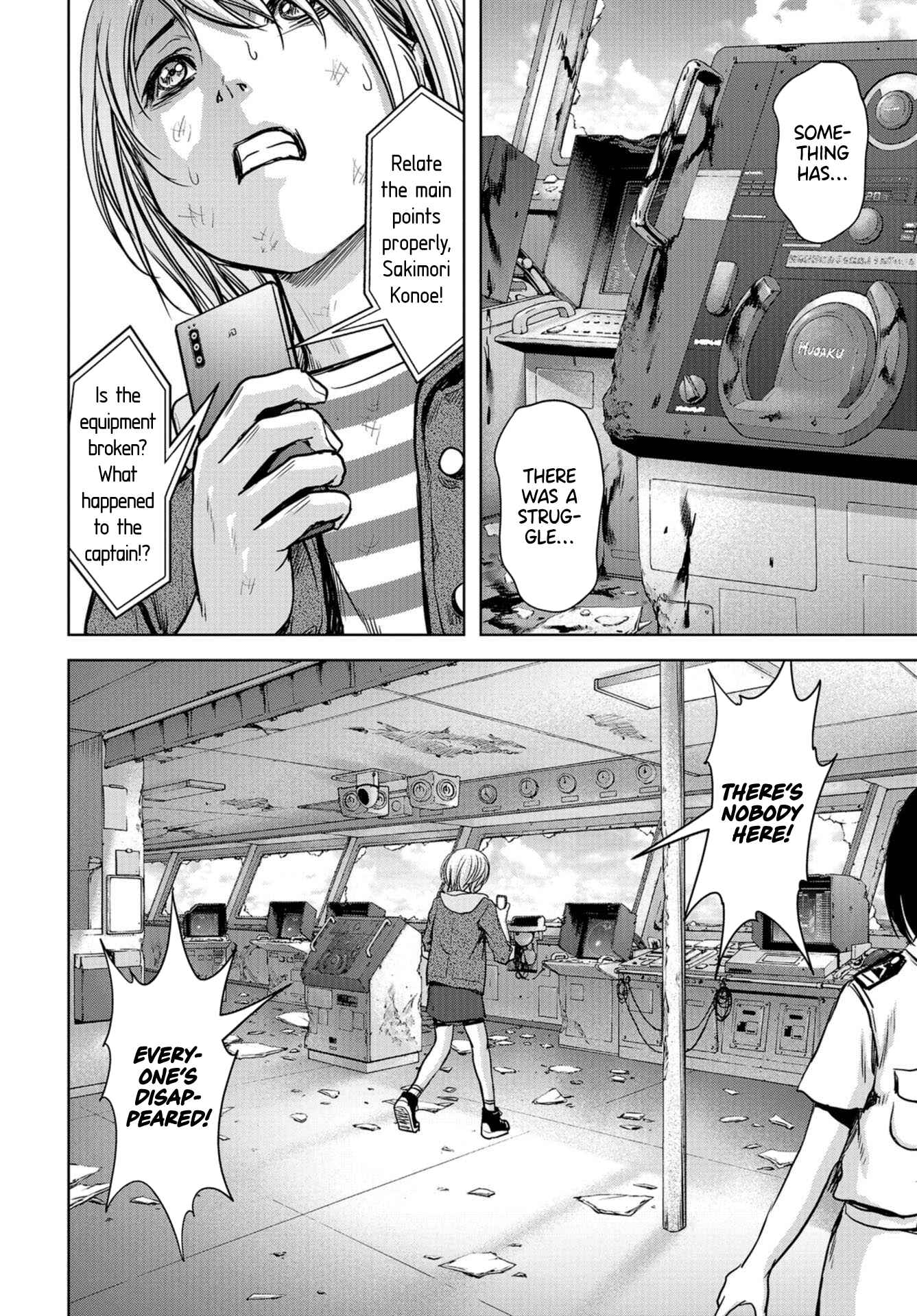 Page 22 Chapter 2 Kaijuu Jieitai
