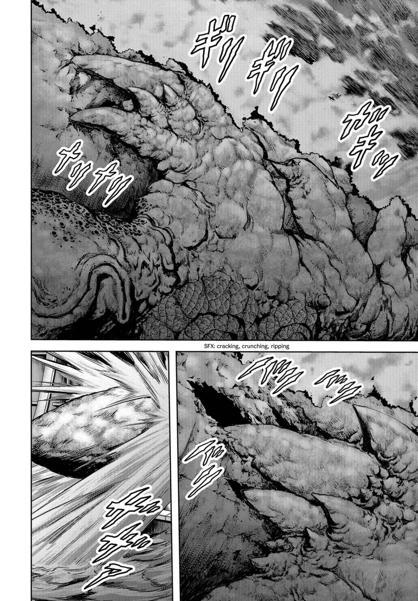 Page 24 Chapter 2 Kaijuu Jieitai