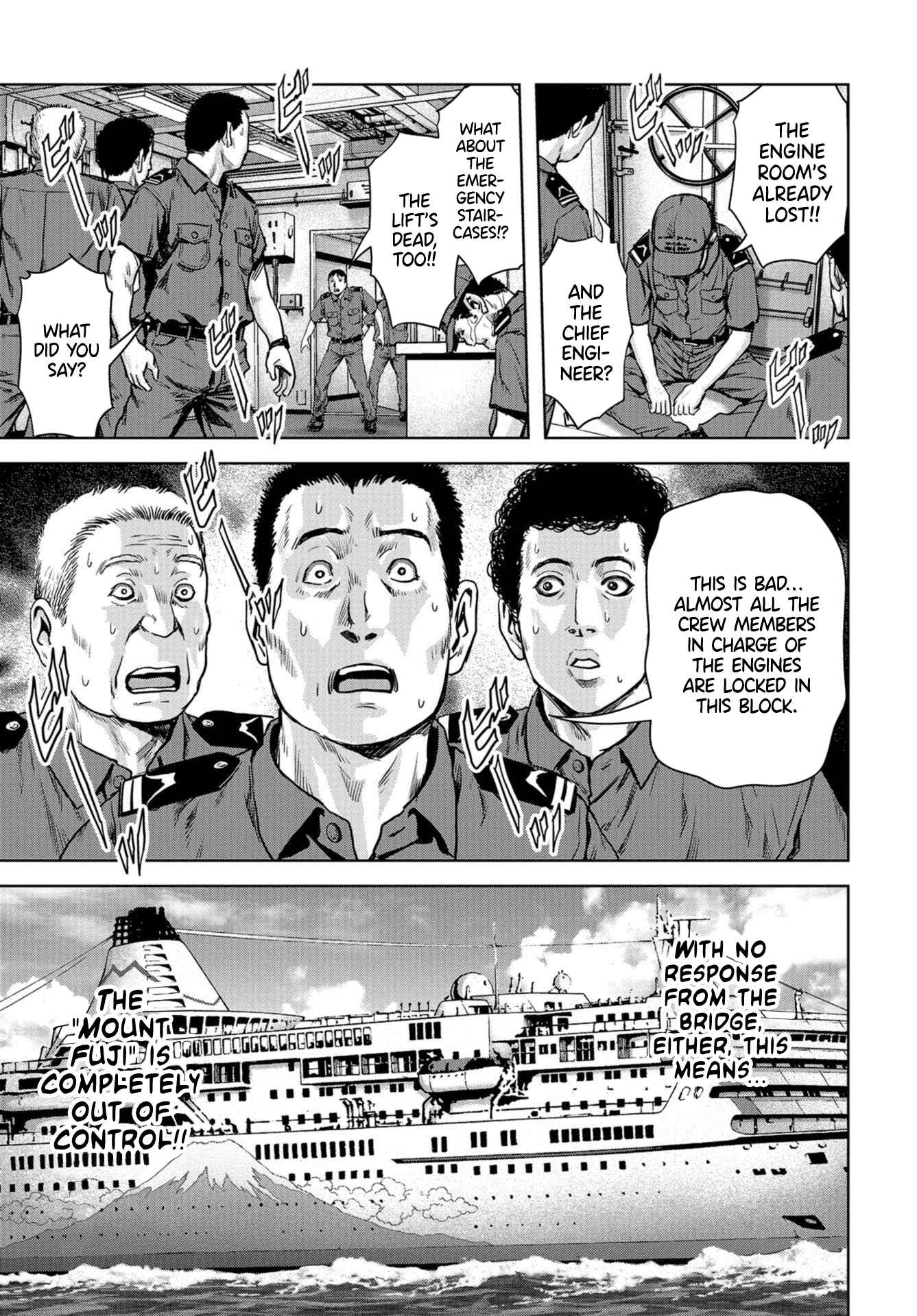 Page 27 Chapter 2 Kaijuu Jieitai