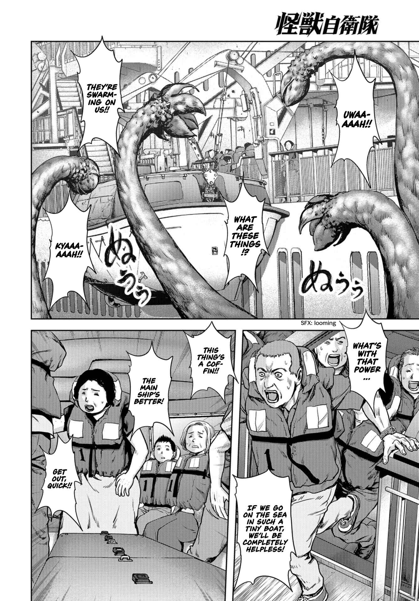 Page 38 Chapter 2 Kaijuu Jieitai
