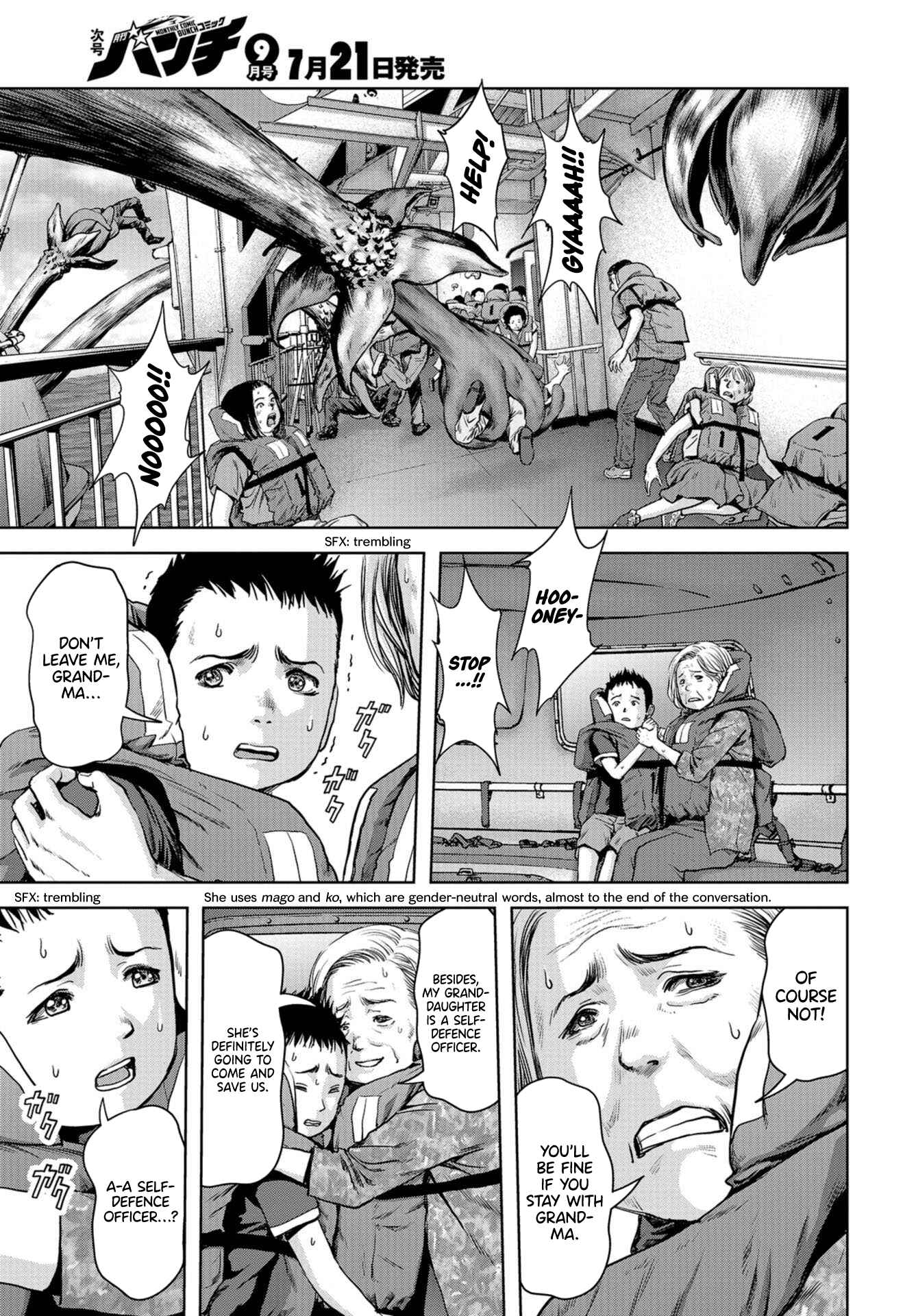 Page 39 Chapter 2 Kaijuu Jieitai