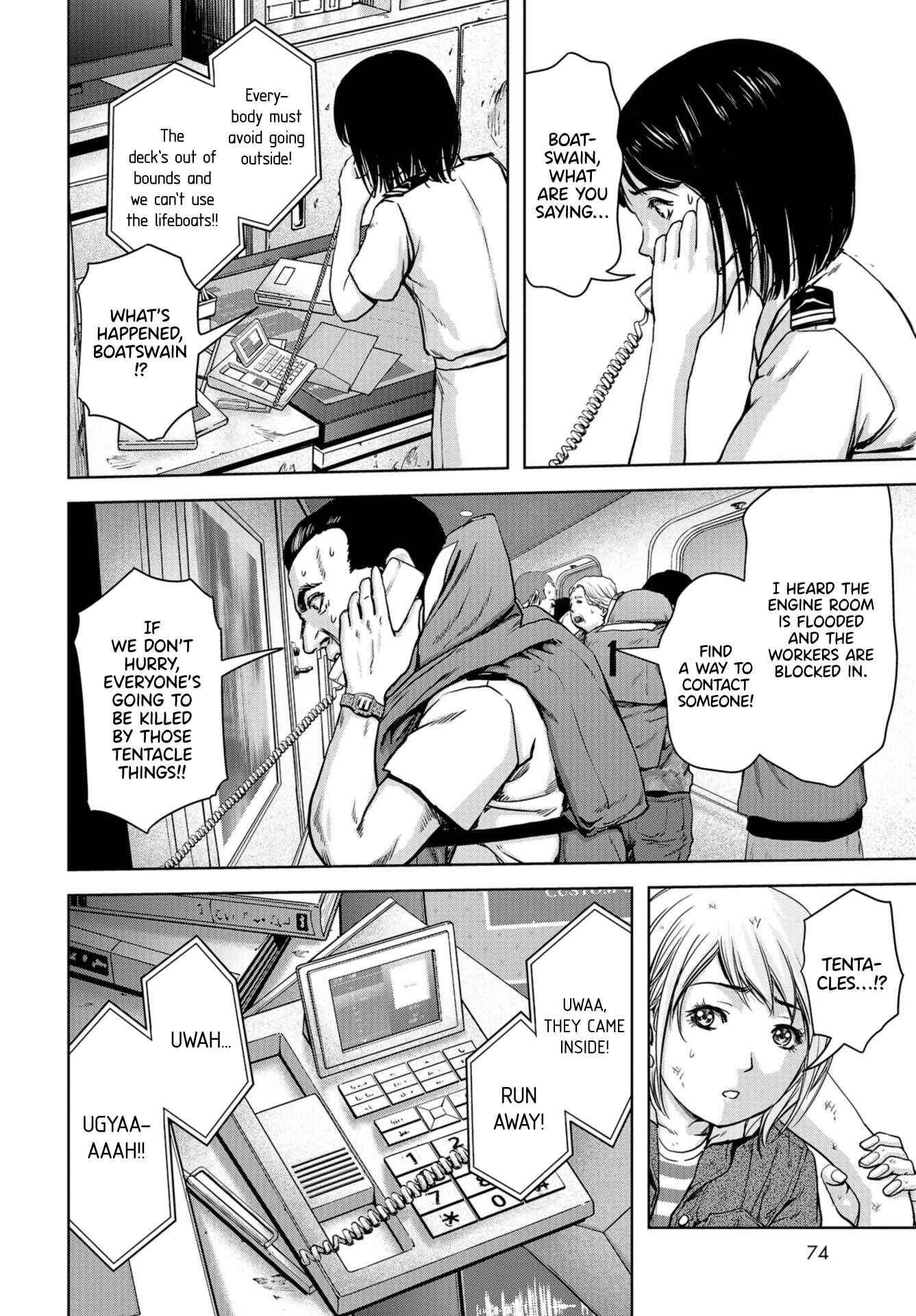 Page 42 Chapter 2 Kaijuu Jieitai