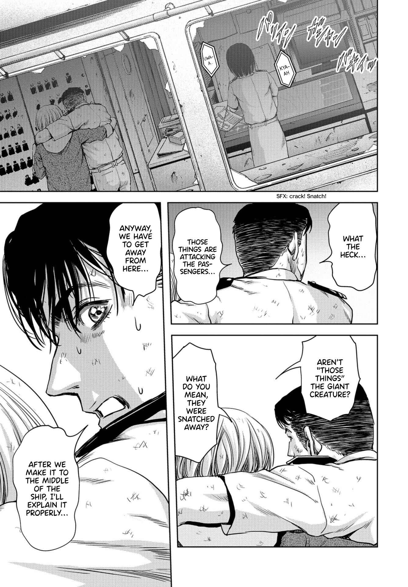 Page 43 Chapter 2 Kaijuu Jieitai
