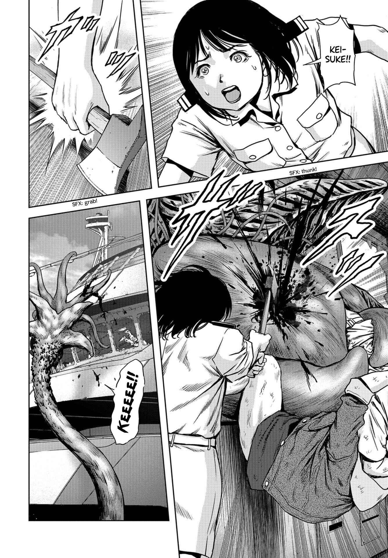 Page 49 Chapter 2 Kaijuu Jieitai