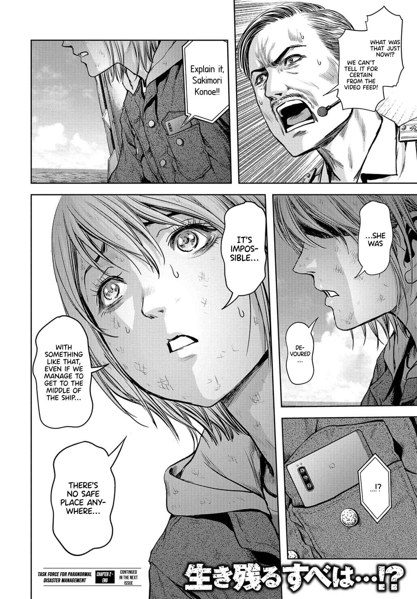 Page 53 Chapter 2 Kaijuu Jieitai
