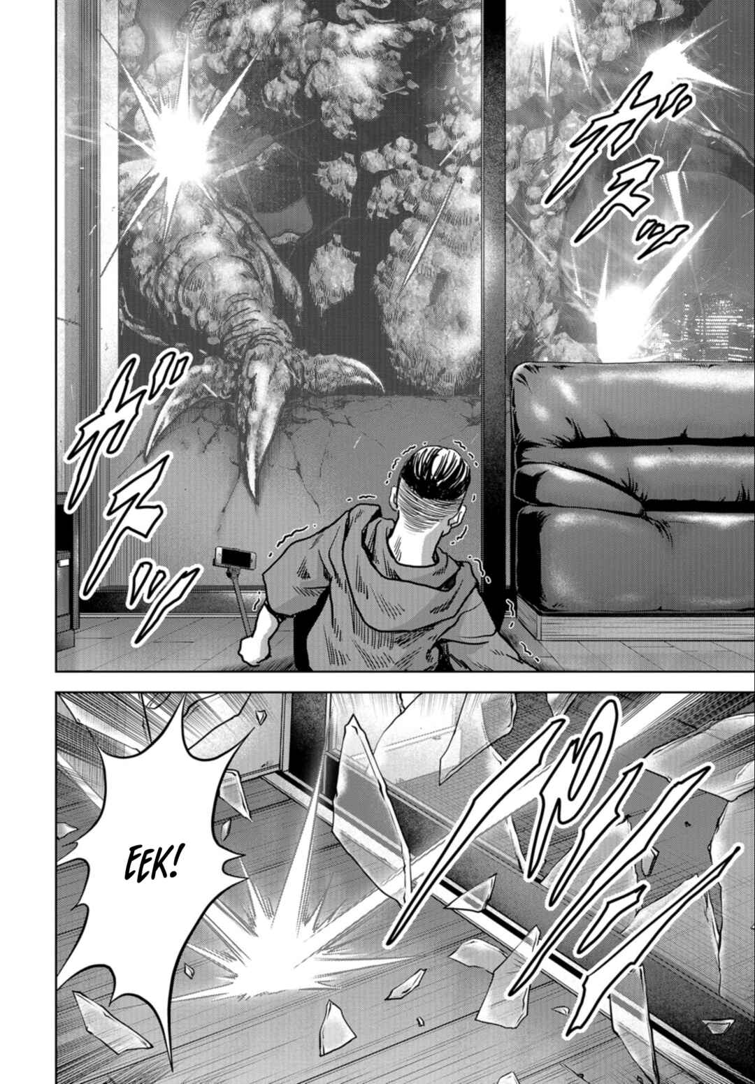 Page 11 Chapter 22 Kaijuu Jieitai