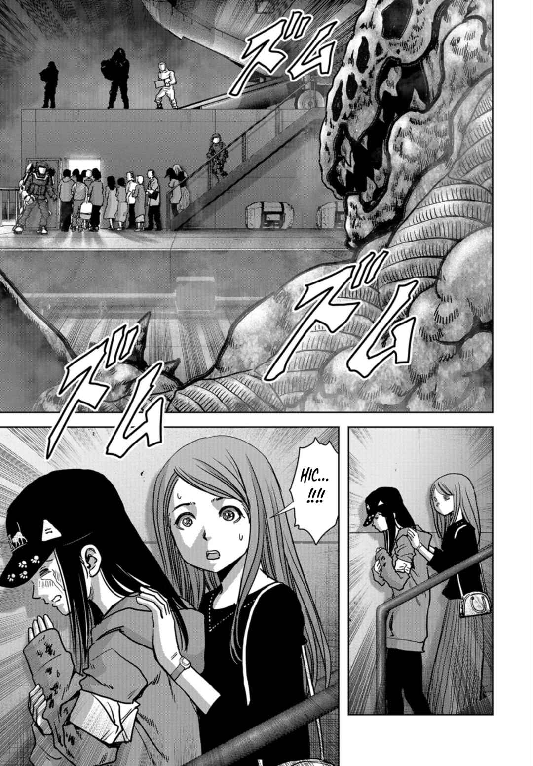 Page 16 Chapter 22 Kaijuu Jieitai