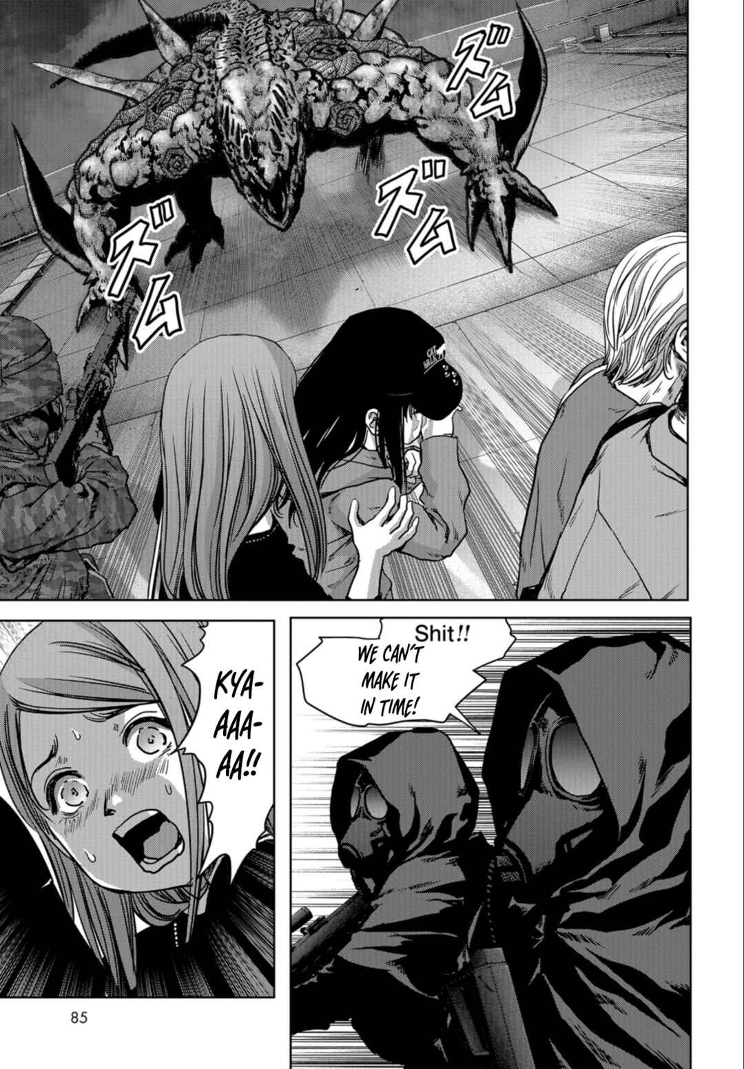 Page 18 Chapter 22 Kaijuu Jieitai