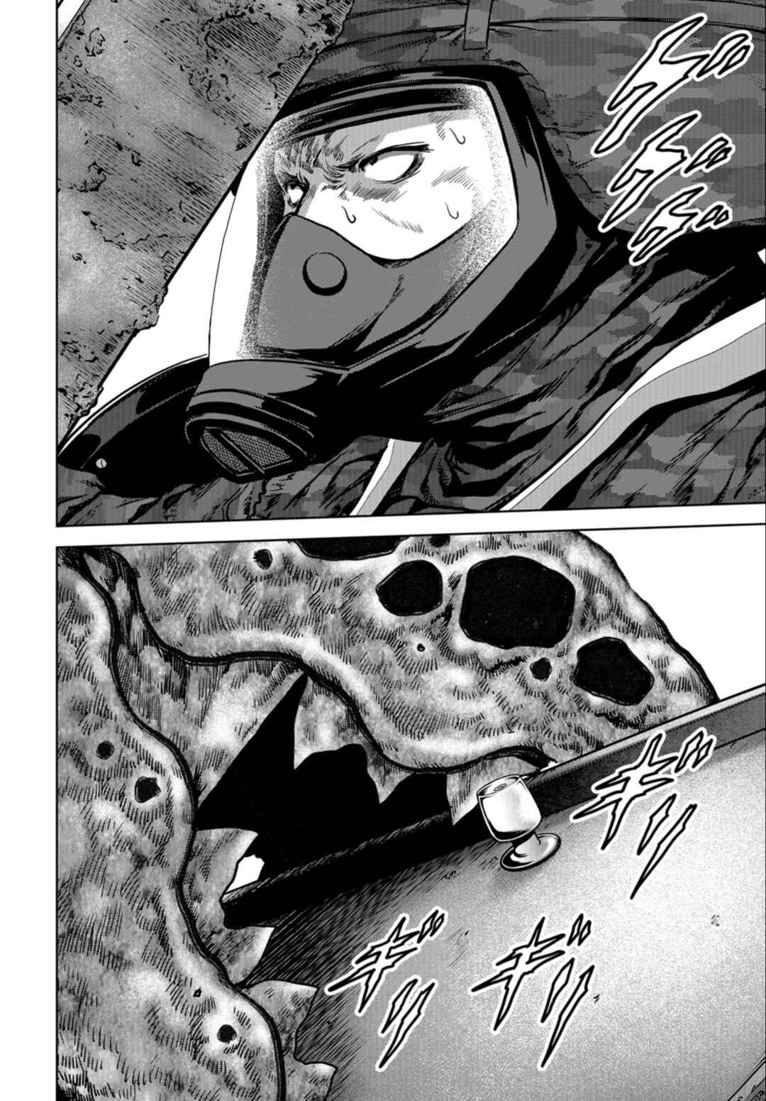 Page 22 Chapter 22 Kaijuu Jieitai