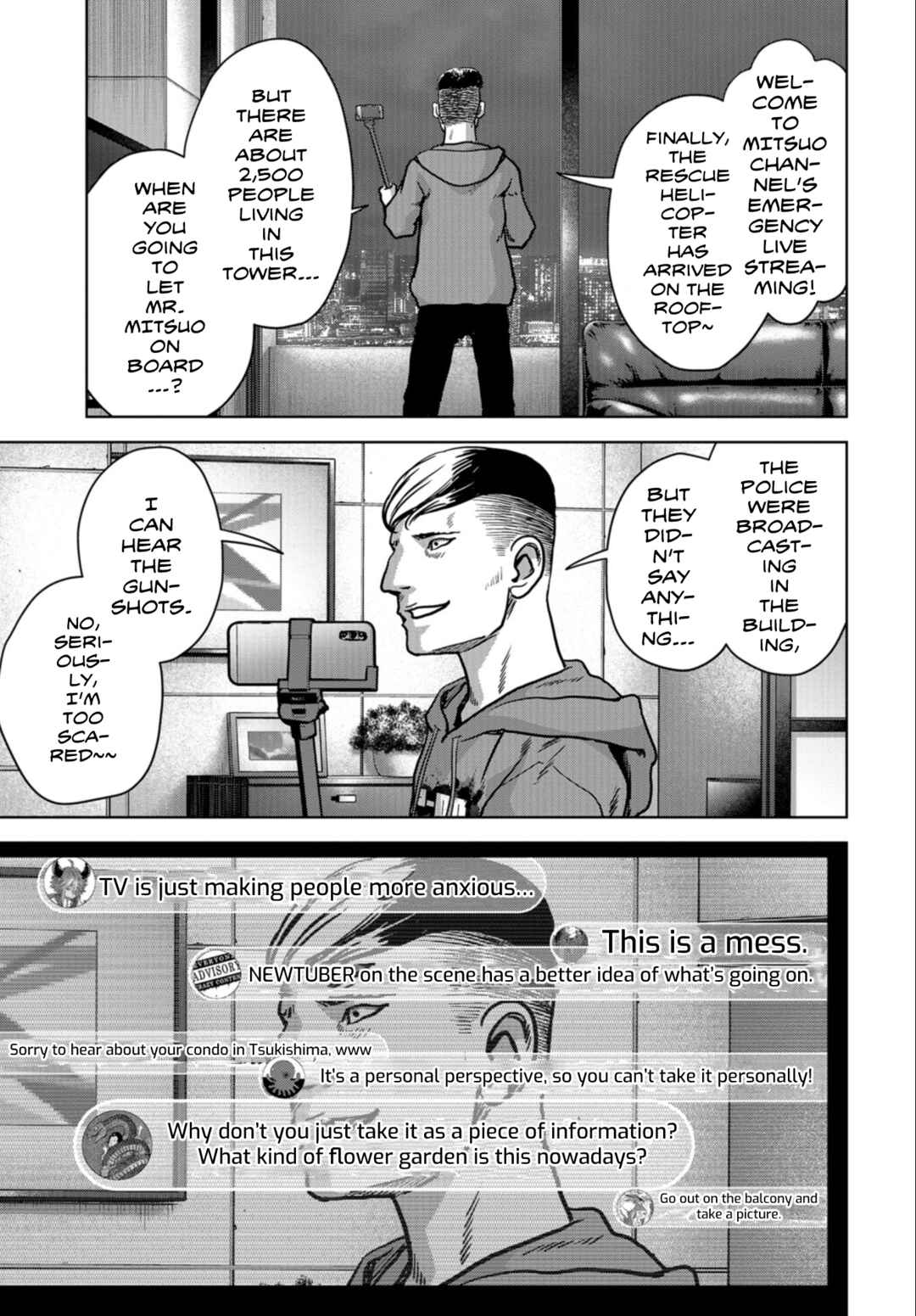 Page 4 Chapter 22 Kaijuu Jieitai