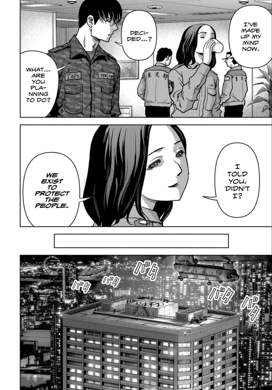Page 44 Chapter 22 Kaijuu Jieitai