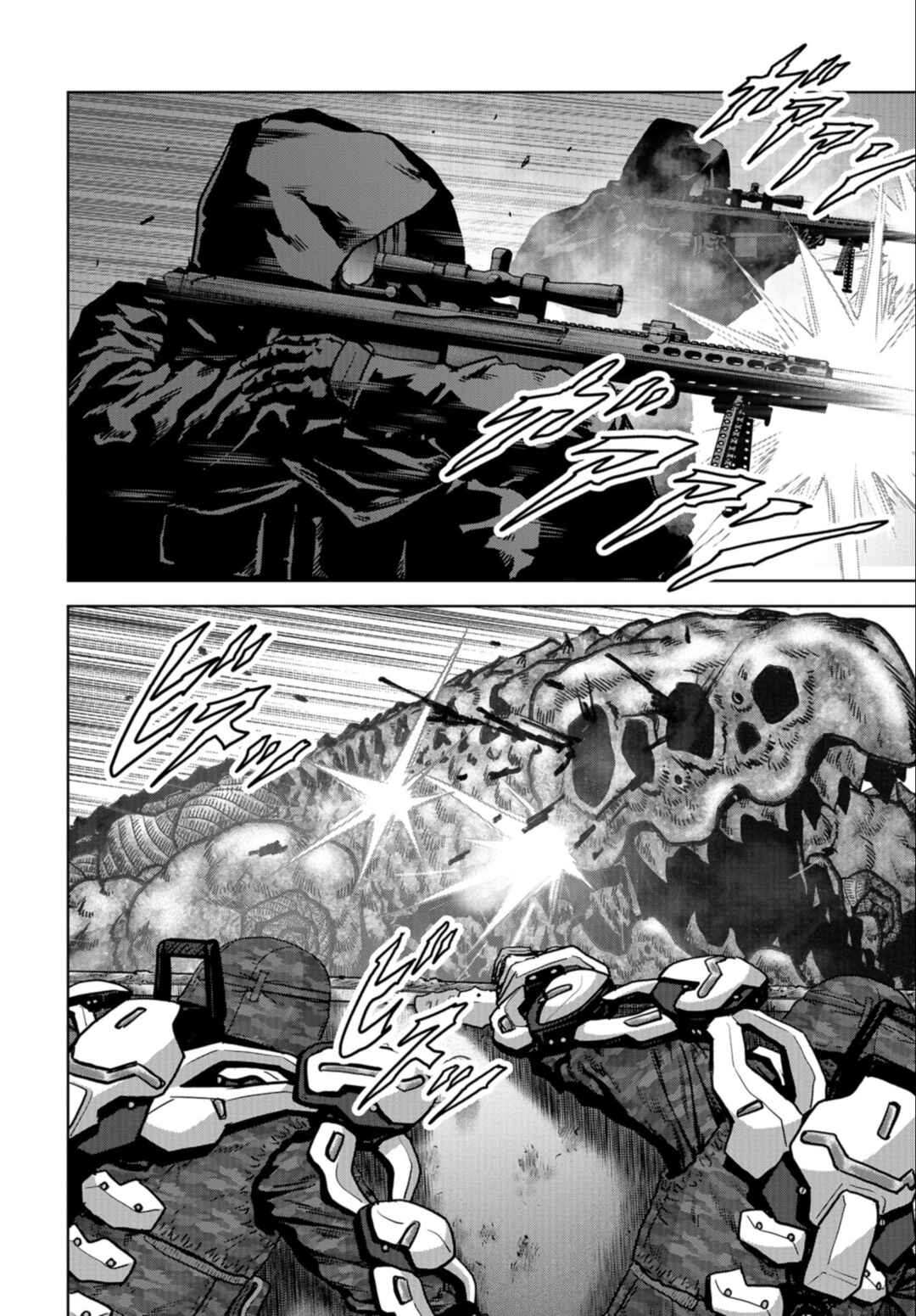 Page 54 Chapter 22 Kaijuu Jieitai