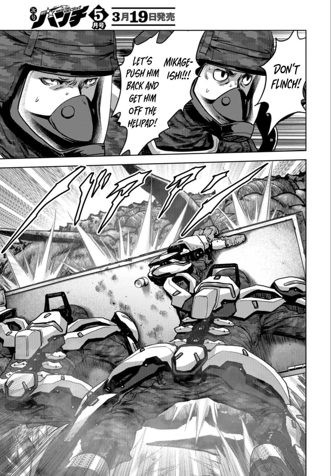 Page 55 Chapter 22 Kaijuu Jieitai