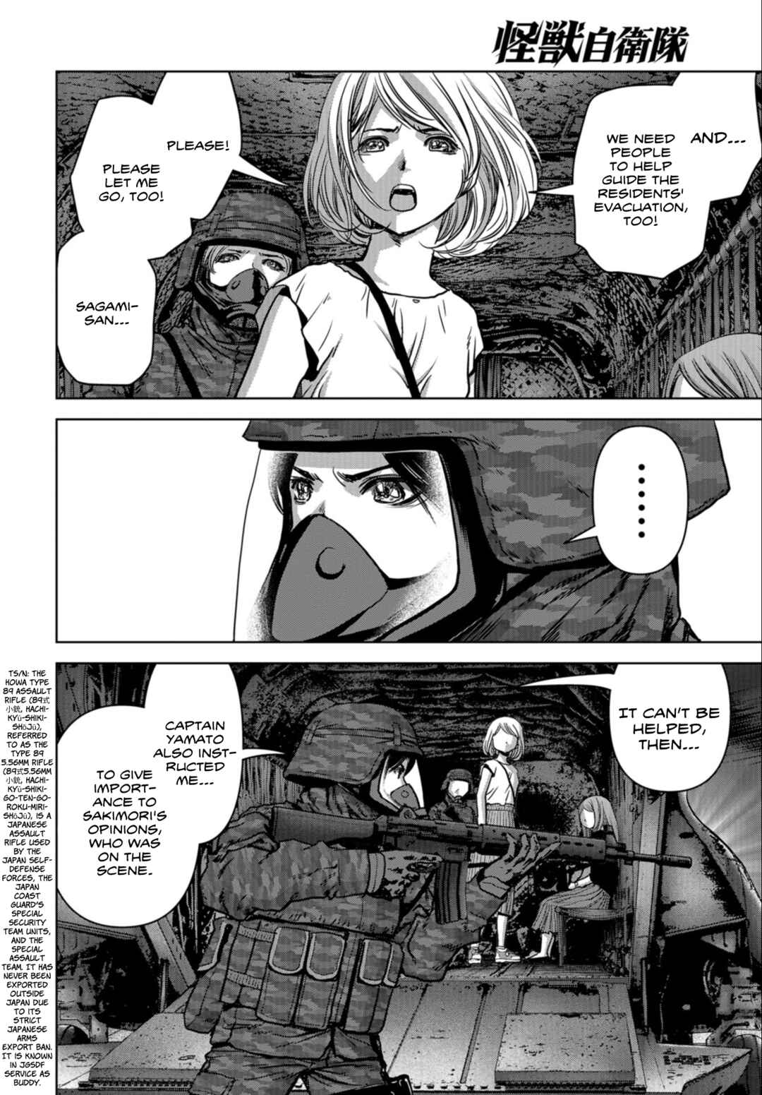 Page 60 Chapter 22 Kaijuu Jieitai