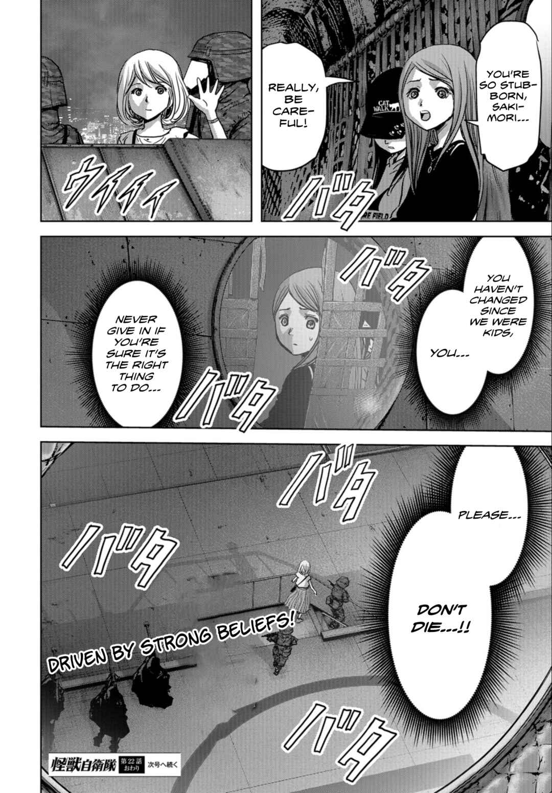 Page 62 Chapter 22 Kaijuu Jieitai