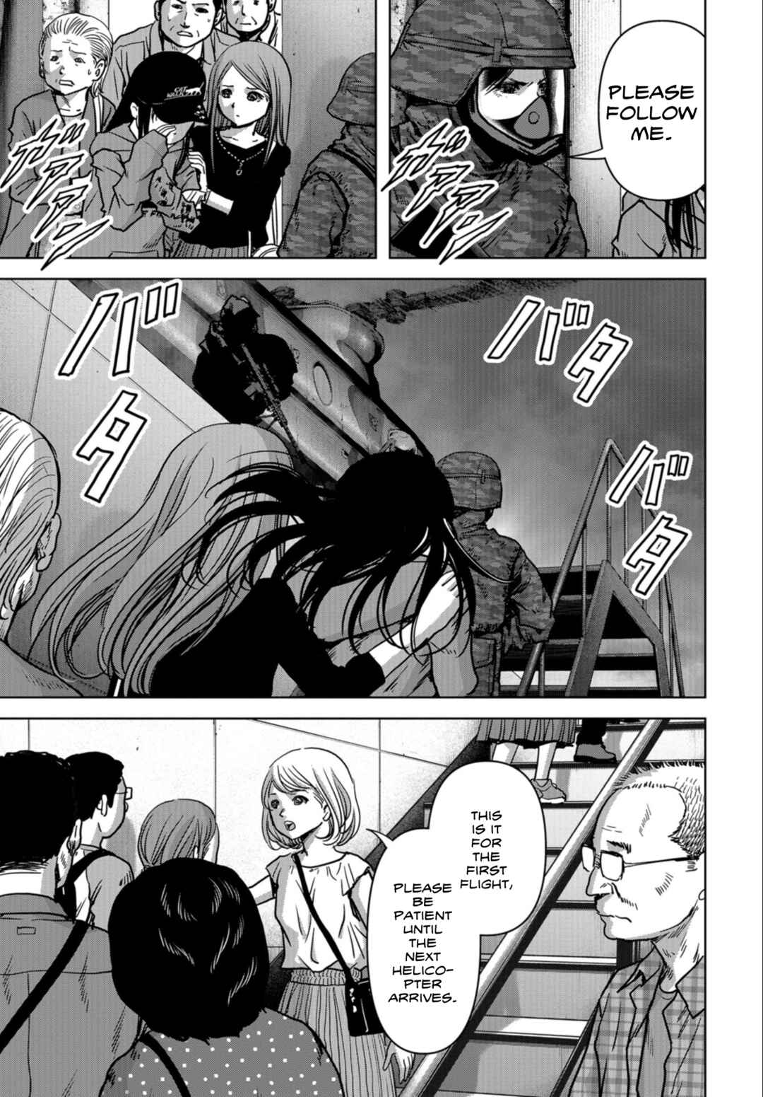Page 8 Chapter 22 Kaijuu Jieitai