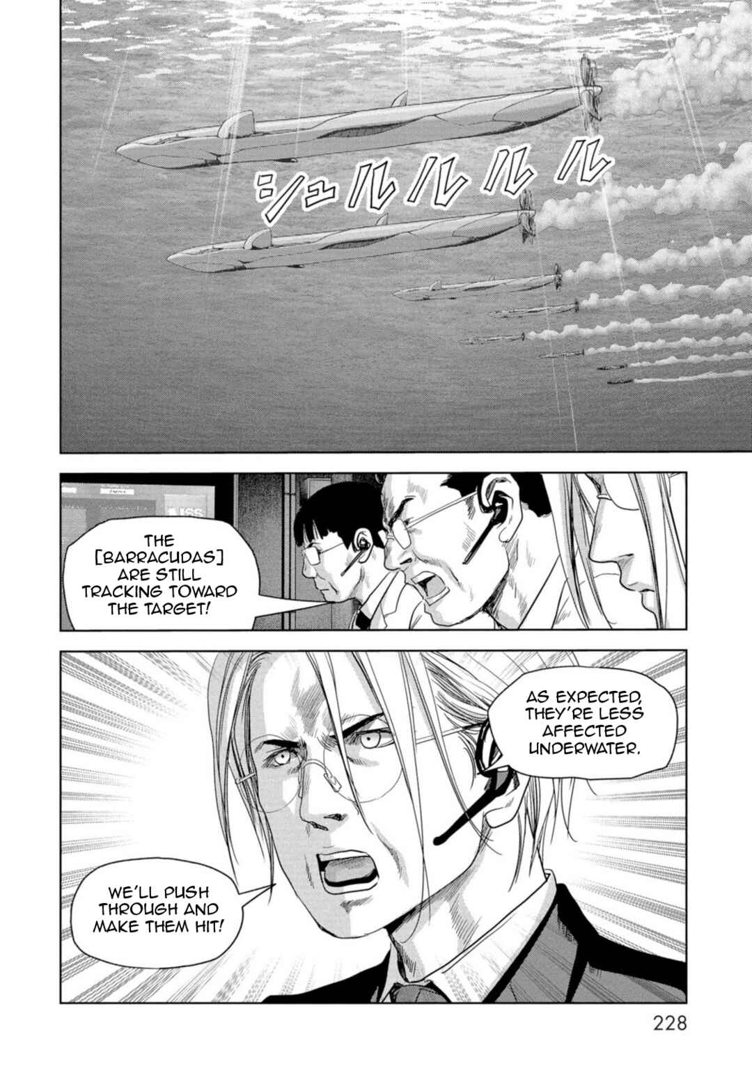 Page 68 Chapter 63 Kaijuu Jieitai