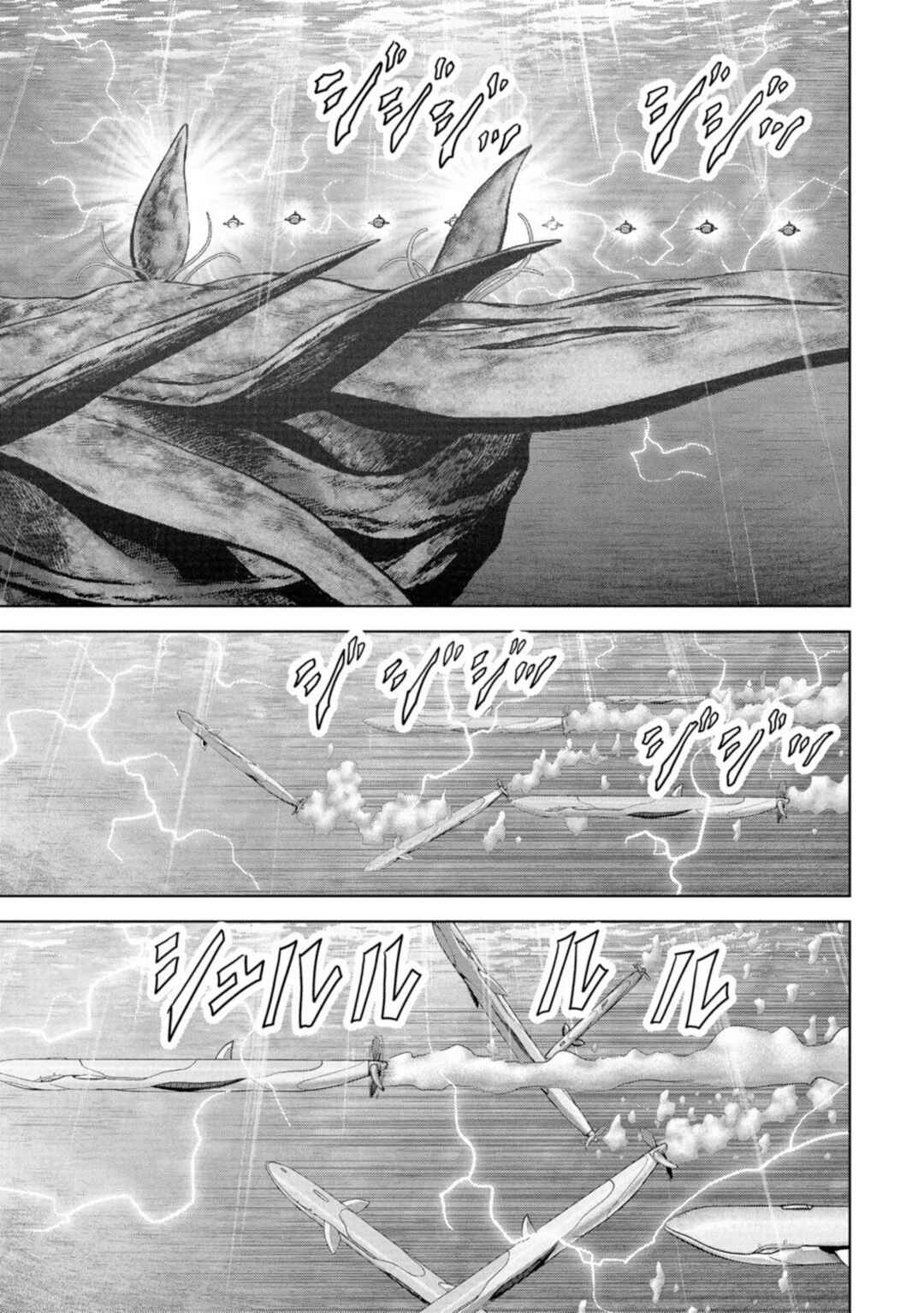 Page 69 Chapter 63 Kaijuu Jieitai