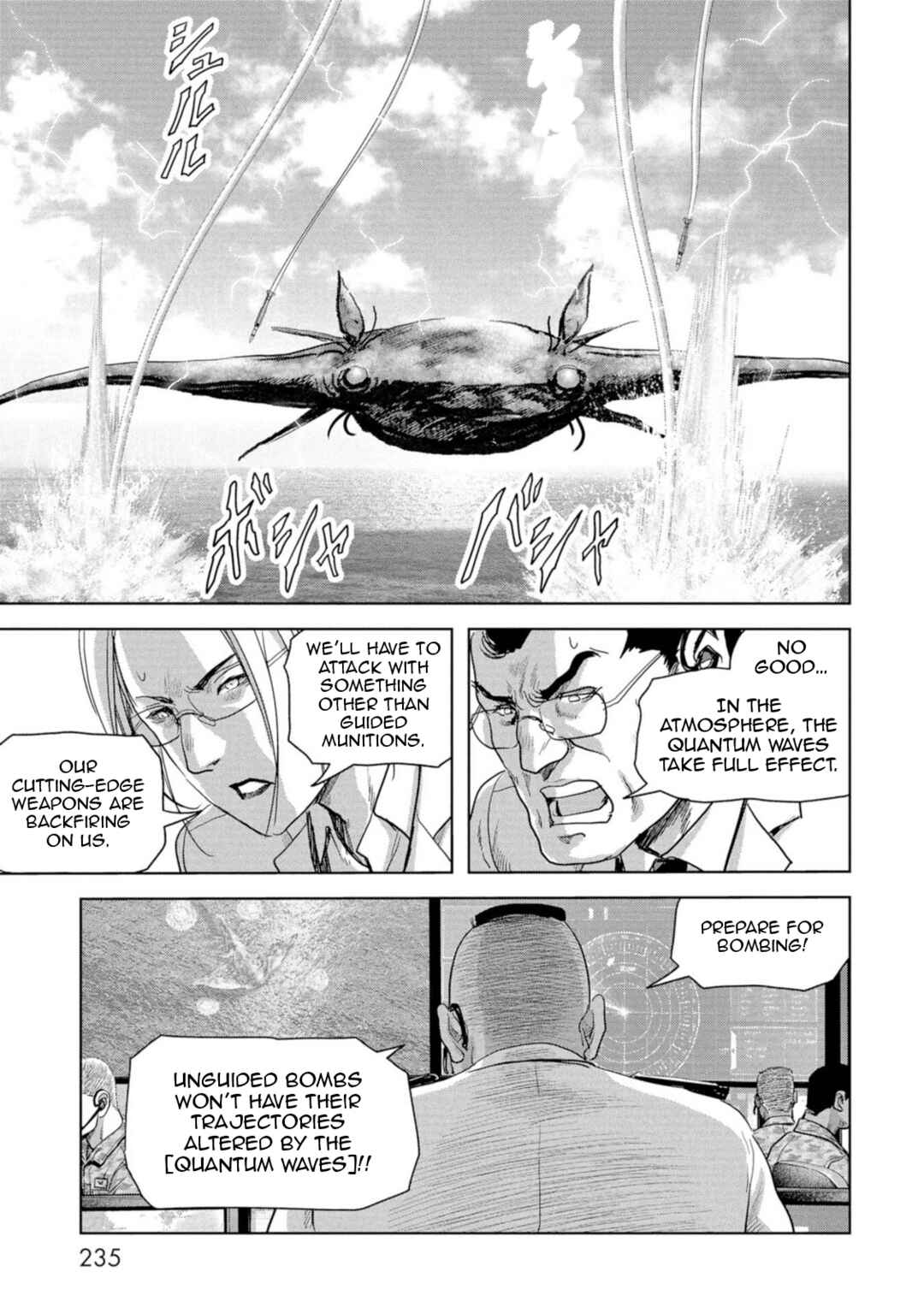 Page 75 Chapter 63 Kaijuu Jieitai