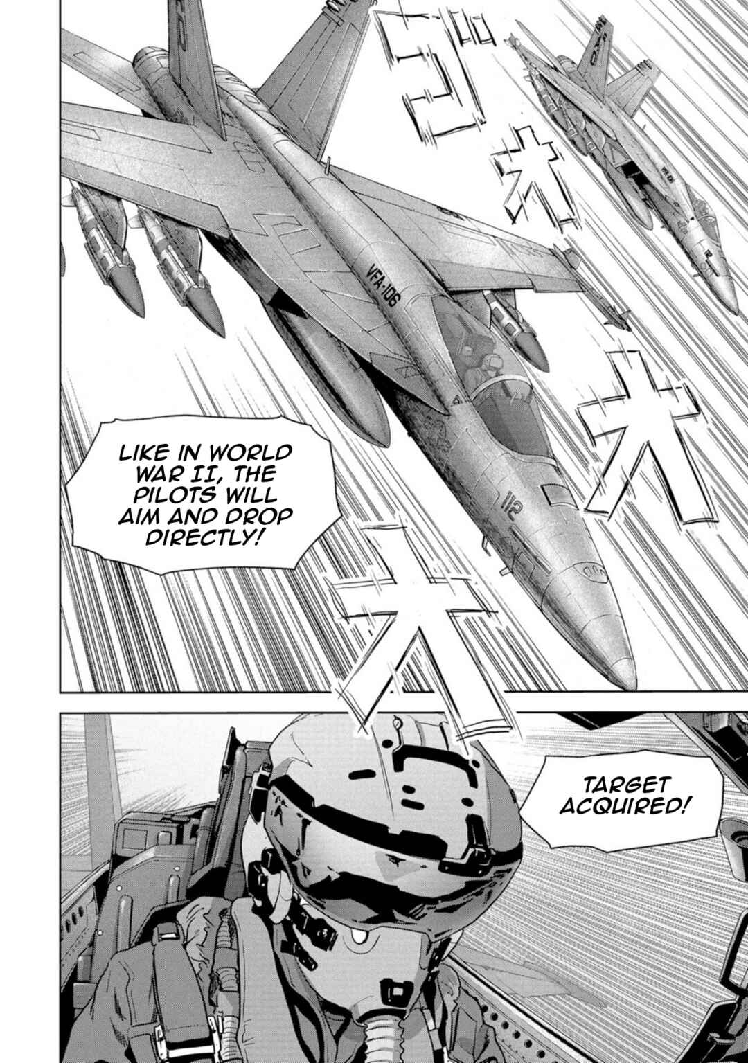 Page 76 Chapter 63 Kaijuu Jieitai