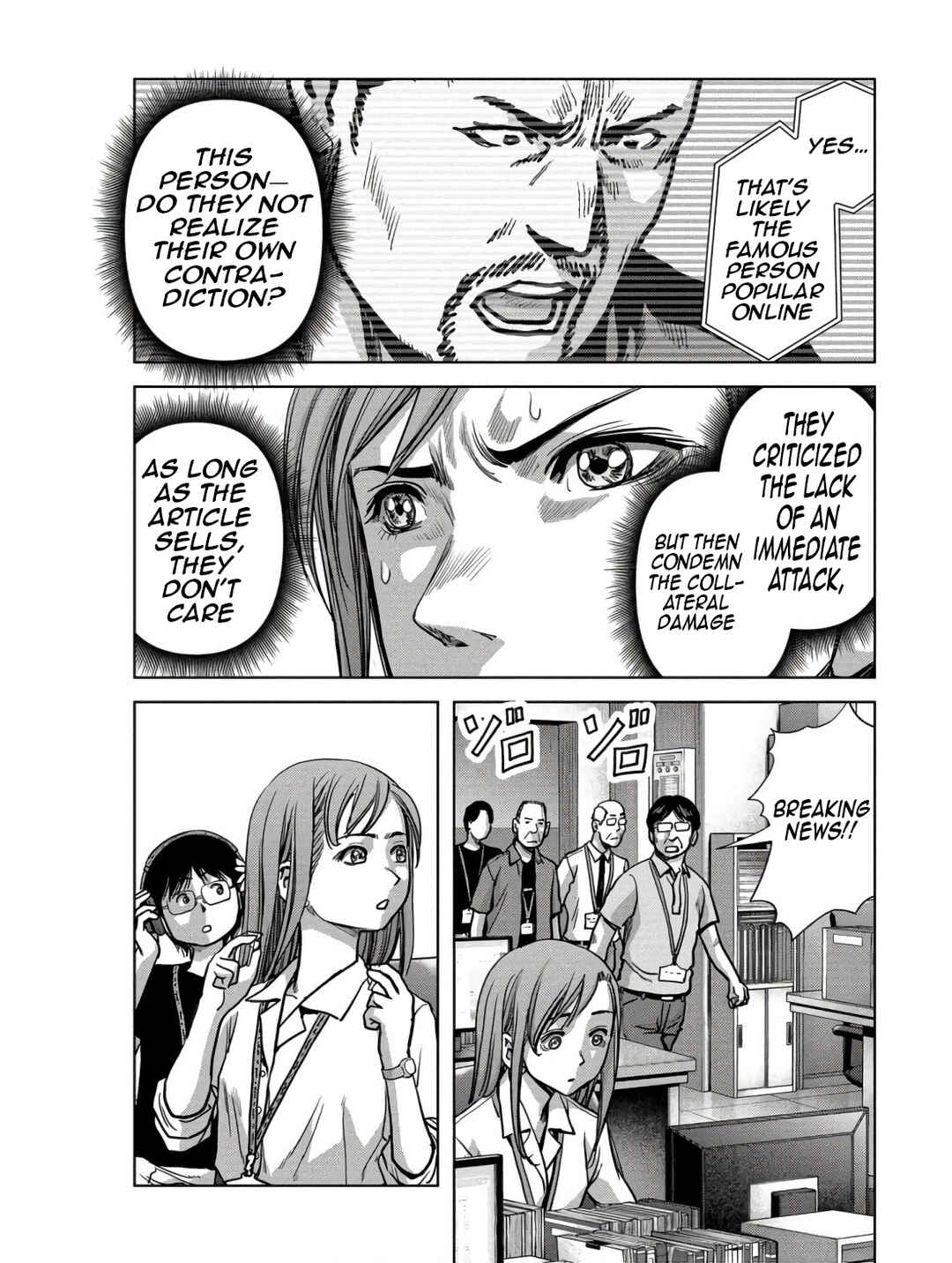 Page 12 Chapter 45 Kaijuu Jieitai