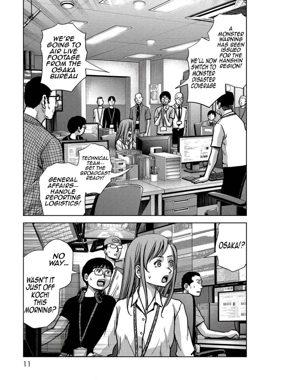 Page 13 Chapter 45 Kaijuu Jieitai