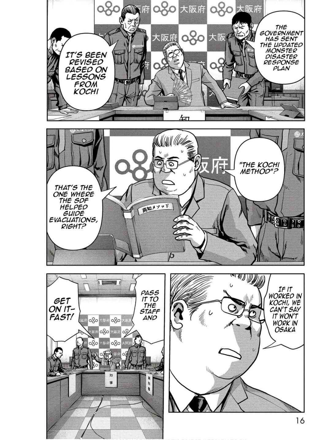 Page 18 Chapter 45 Kaijuu Jieitai