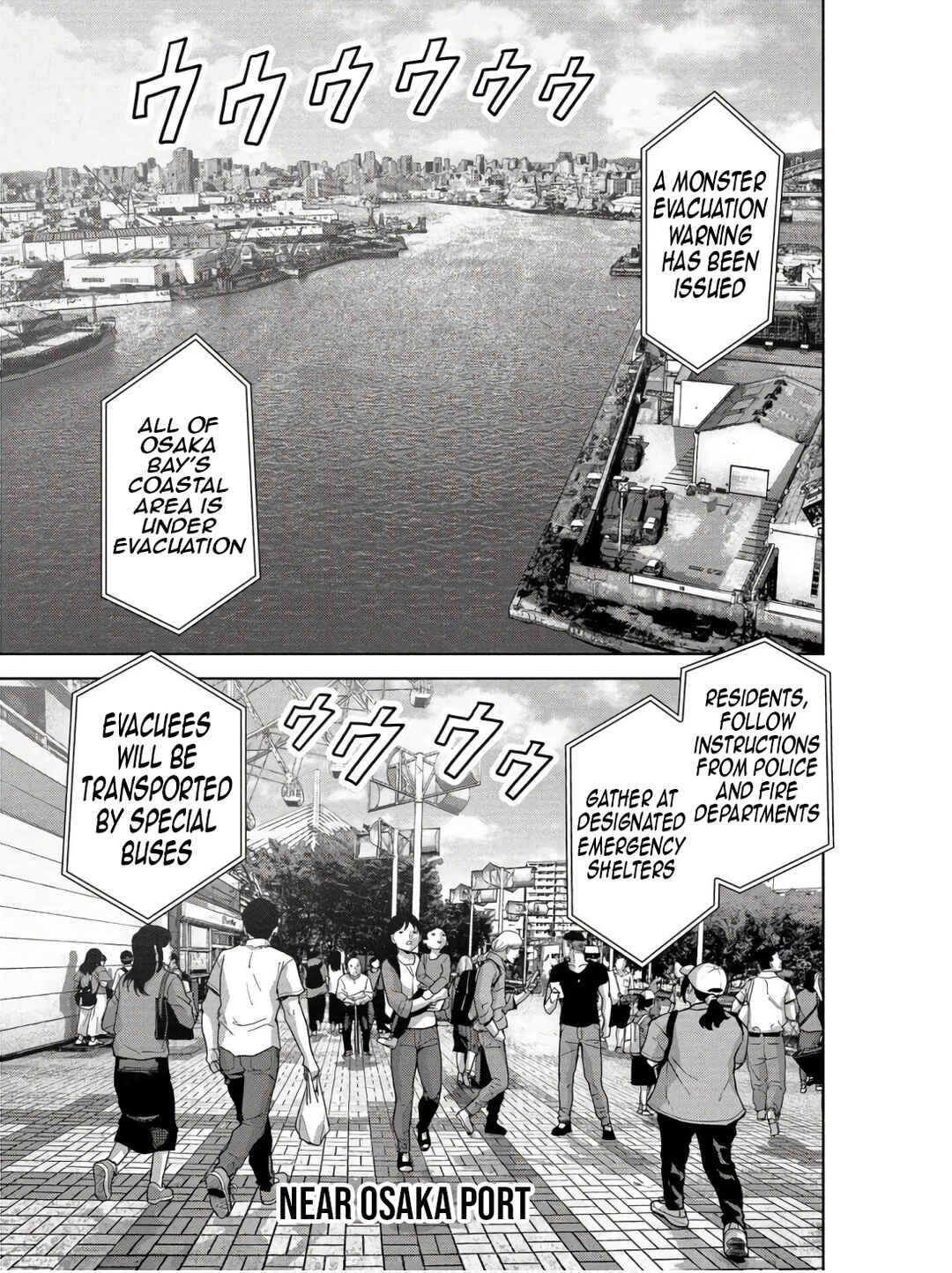 Page 19 Chapter 45 Kaijuu Jieitai