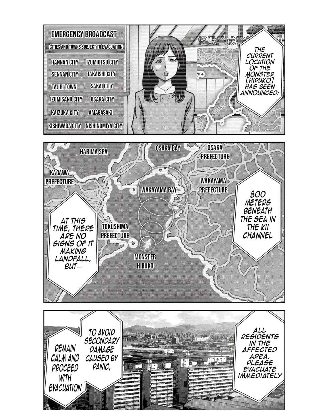 Page 22 Chapter 45 Kaijuu Jieitai