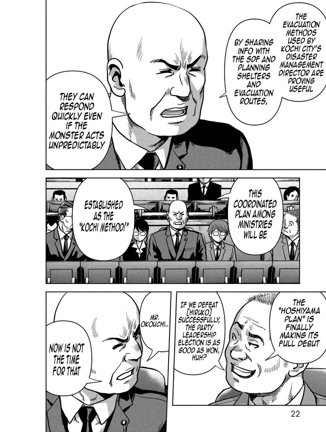 Page 24 Chapter 45 Kaijuu Jieitai