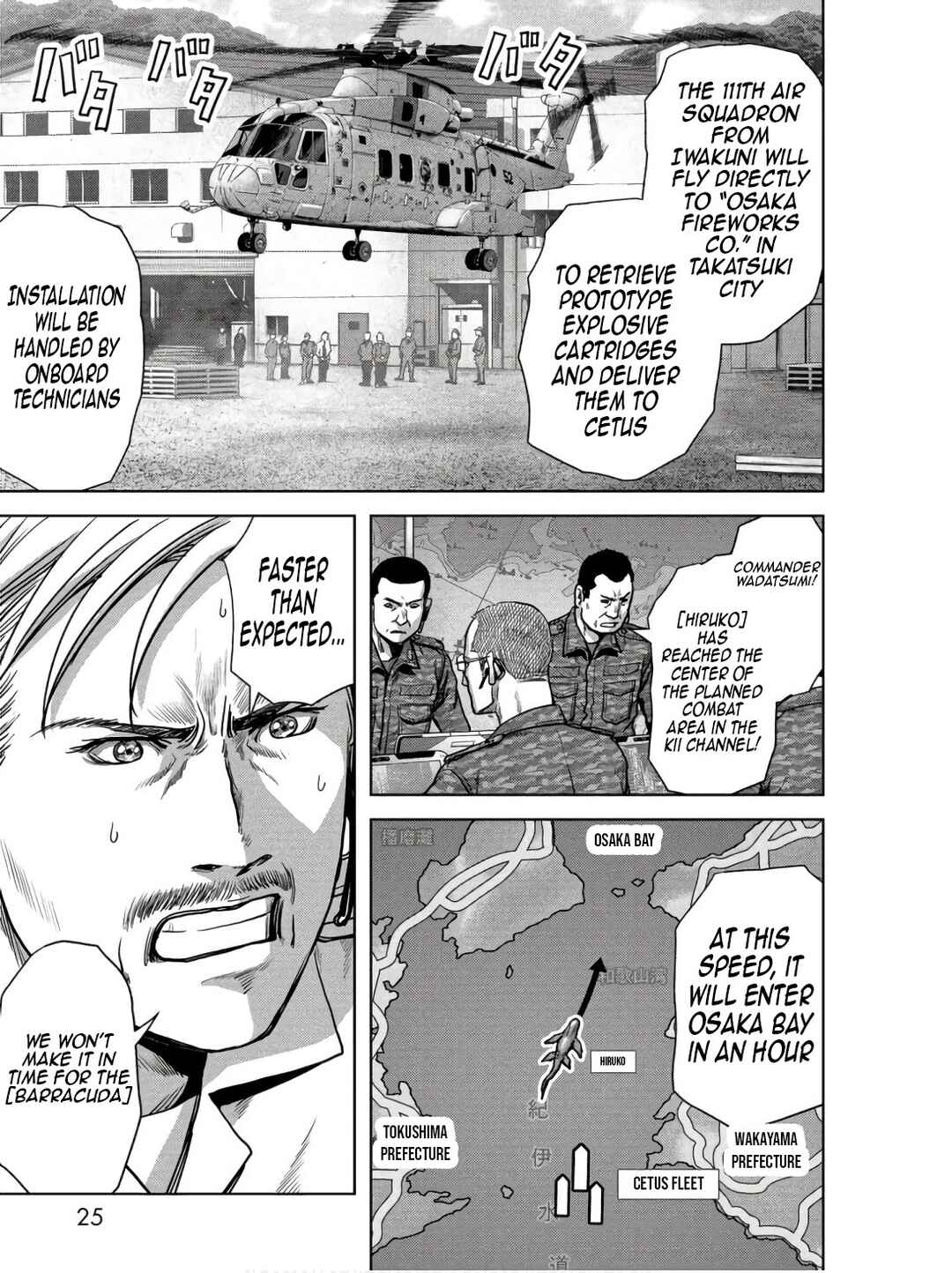 Page 27 Chapter 45 Kaijuu Jieitai