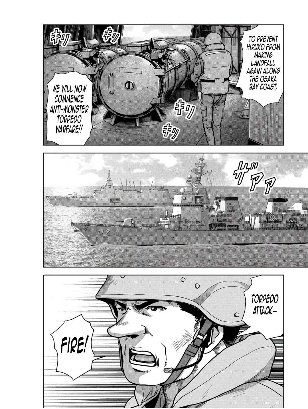 Page 32 Chapter 45 Kaijuu Jieitai