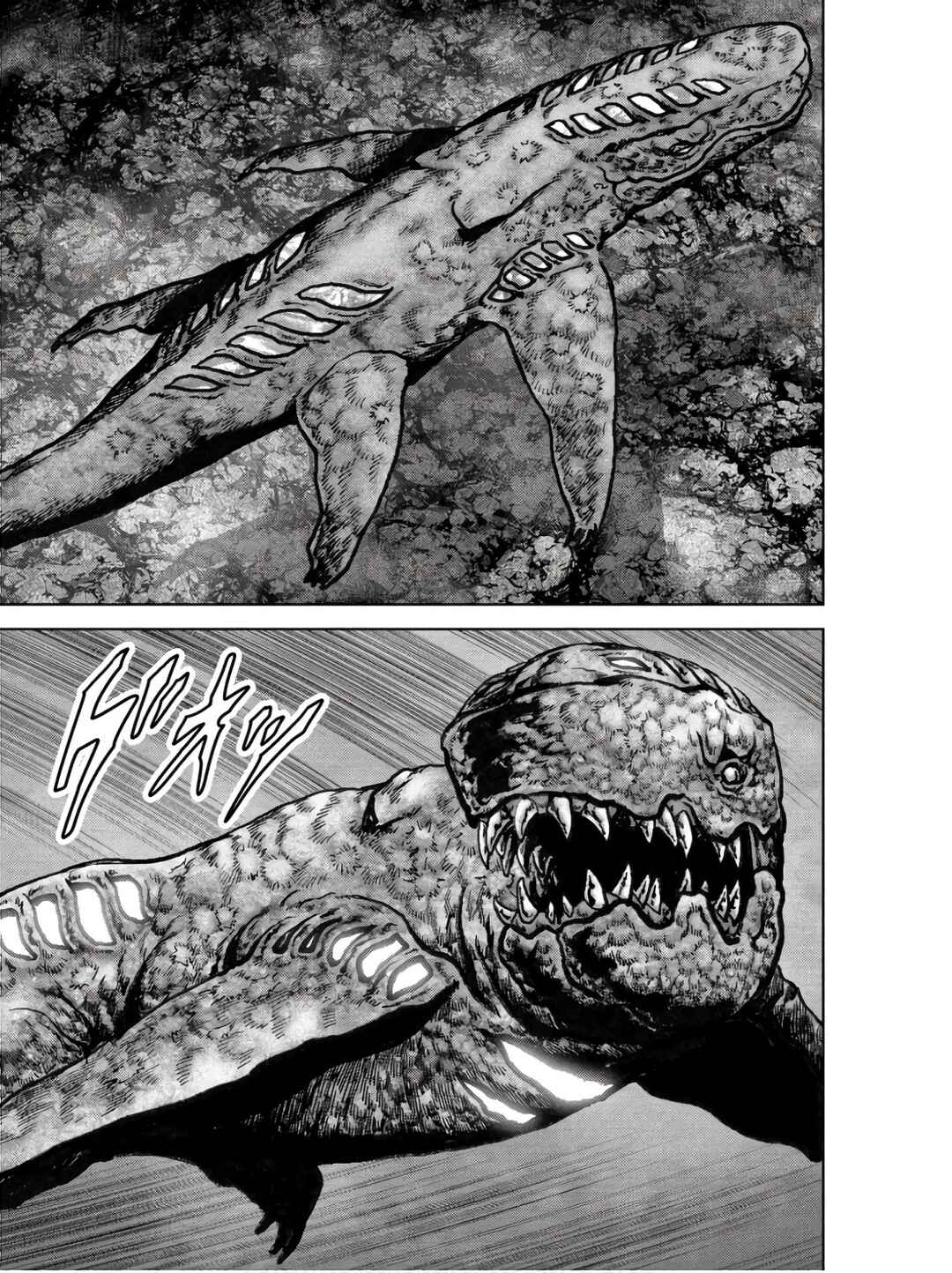 Page 35 Chapter 45 Kaijuu Jieitai