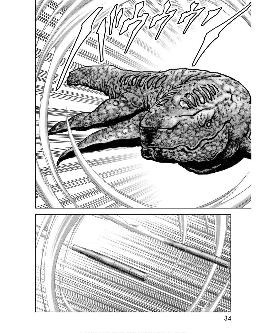 Page 36 Chapter 45 Kaijuu Jieitai