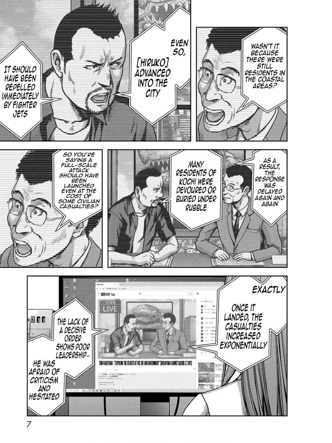 Page 9 Chapter 45 Kaijuu Jieitai