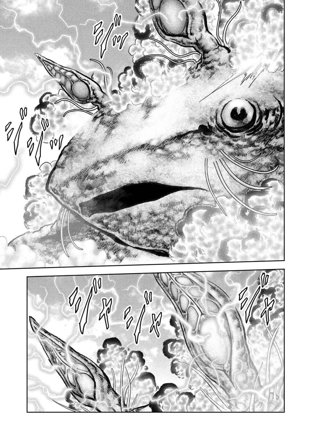 Page 13 Chapter 64 Kaijuu Jieitai