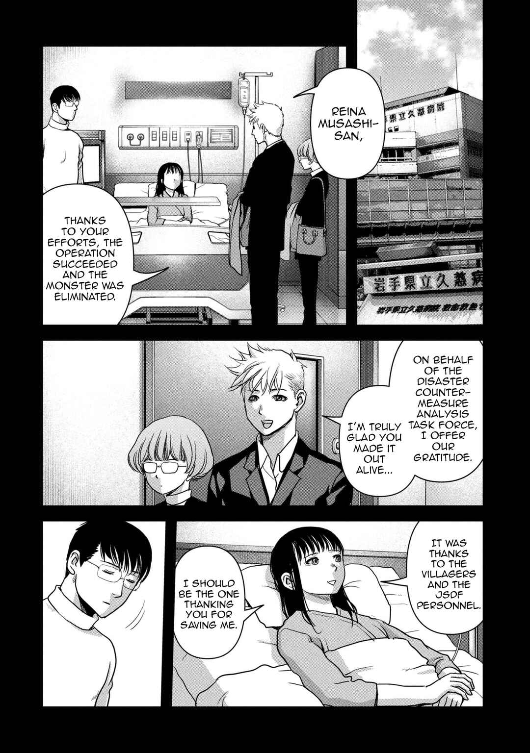 Page 28 Chapter 64 Kaijuu Jieitai