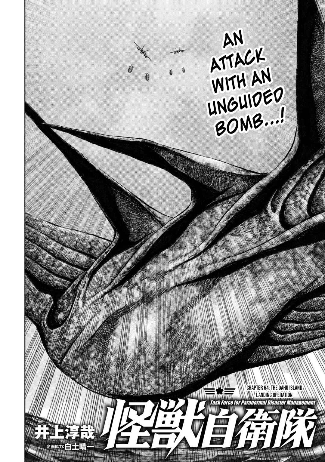 Page 3 Chapter 64 Kaijuu Jieitai
