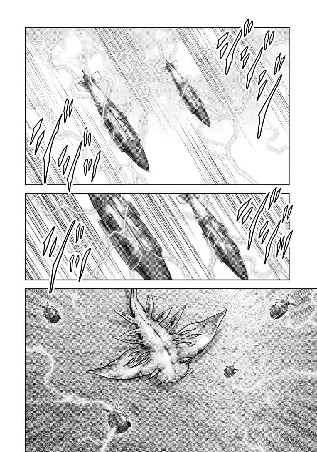 Page 5 Chapter 64 Kaijuu Jieitai