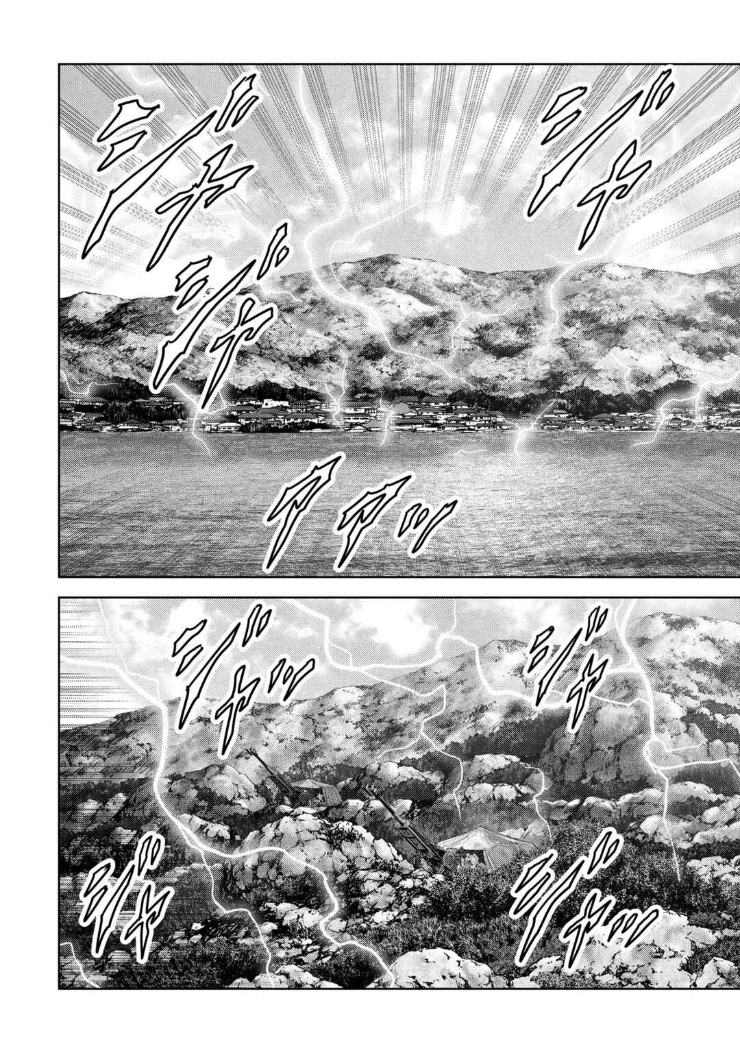 Page 67 Chapter 64 Kaijuu Jieitai