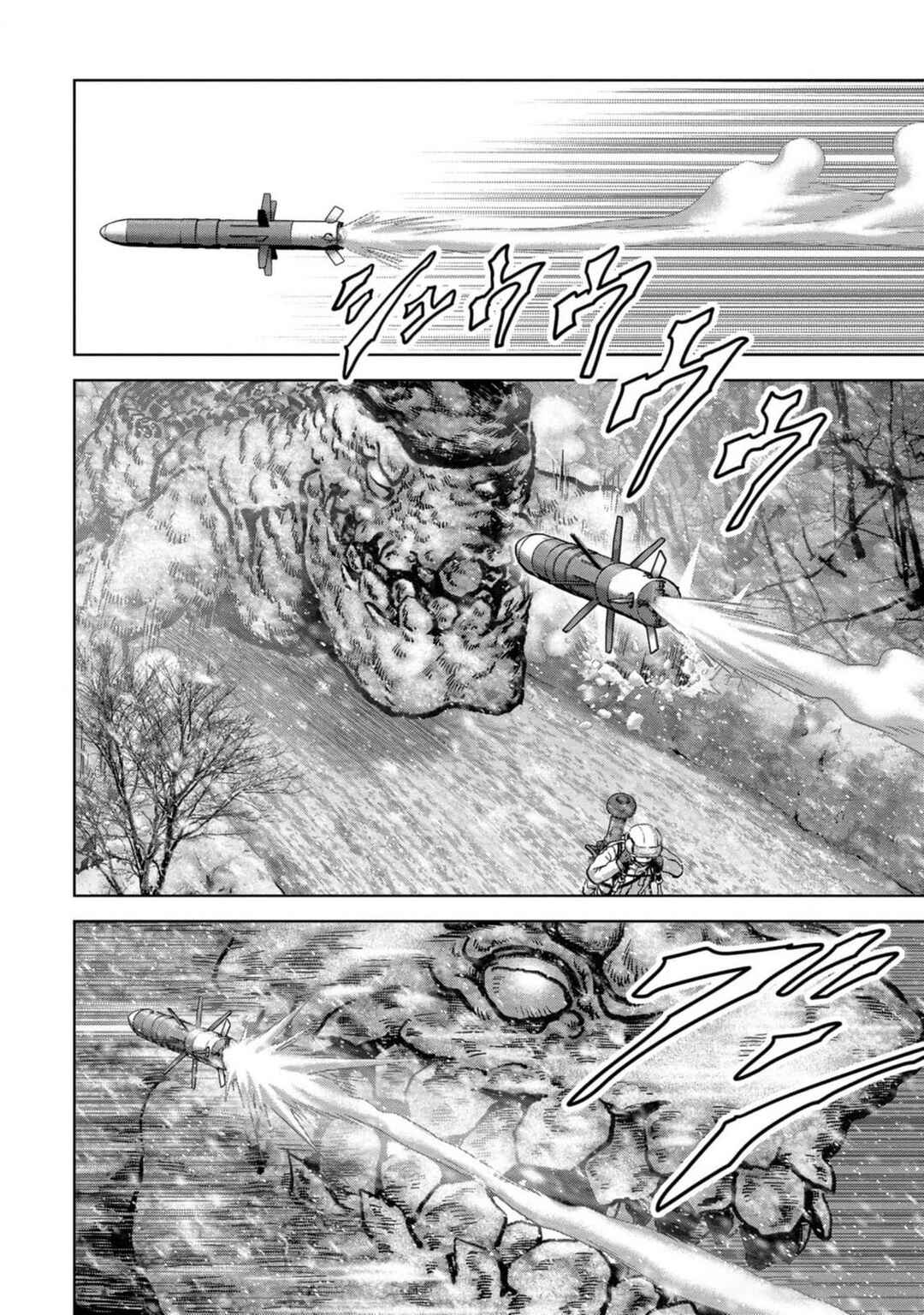 Page 14 Chapter 53 Kaijuu Jieitai