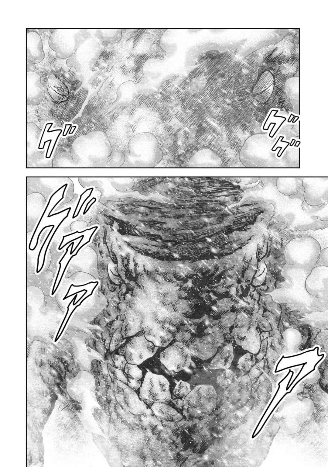 Page 18 Chapter 53 Kaijuu Jieitai