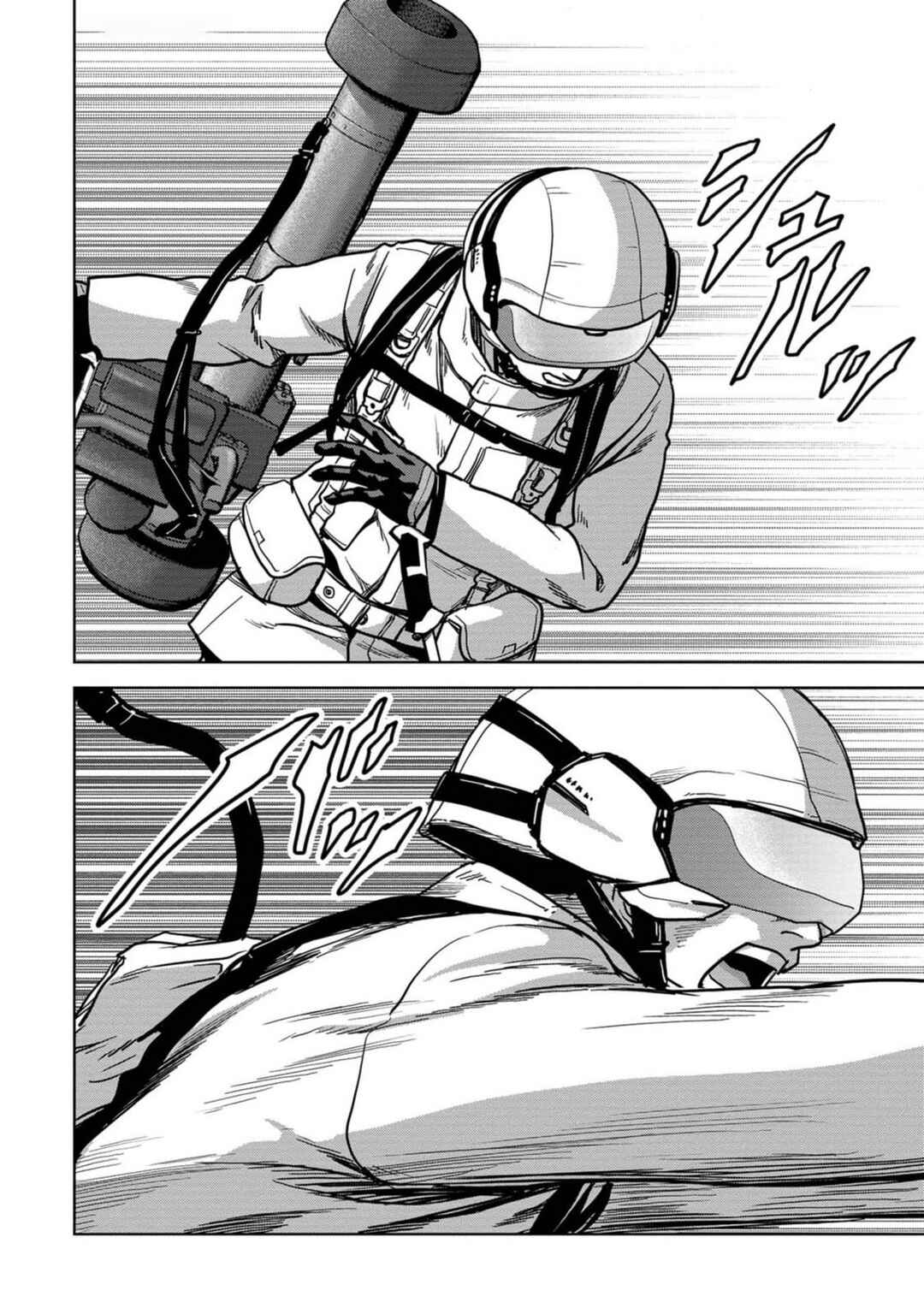 Page 20 Chapter 53 Kaijuu Jieitai
