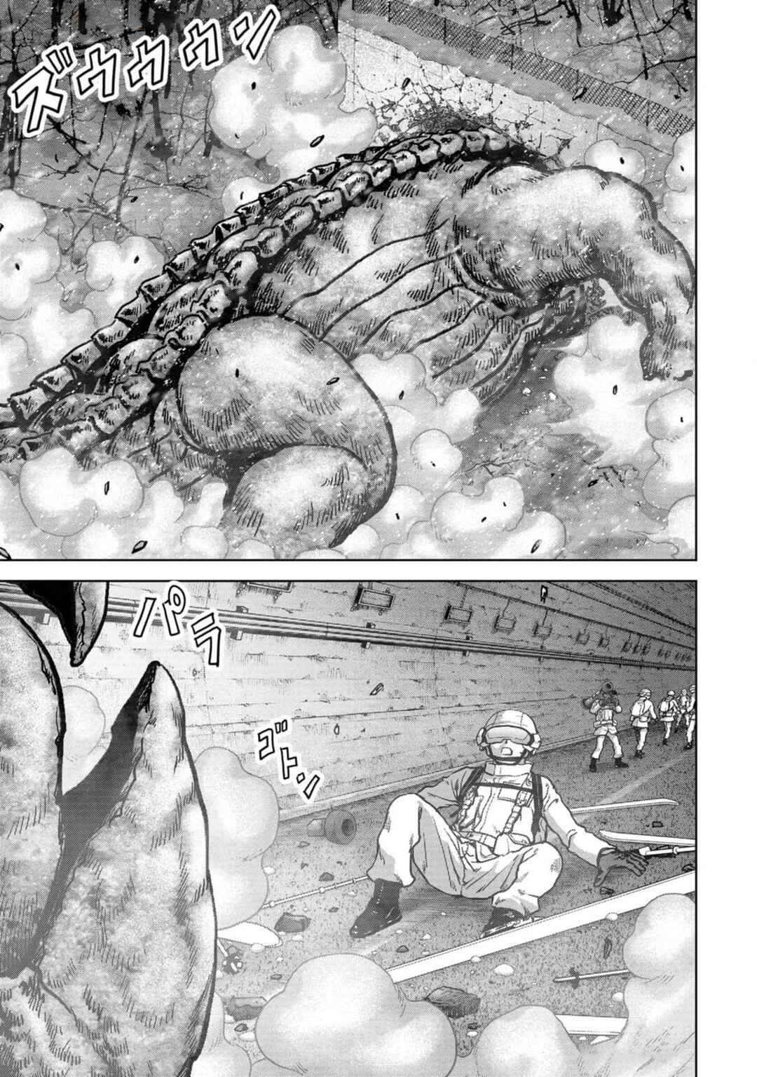 Page 25 Chapter 53 Kaijuu Jieitai