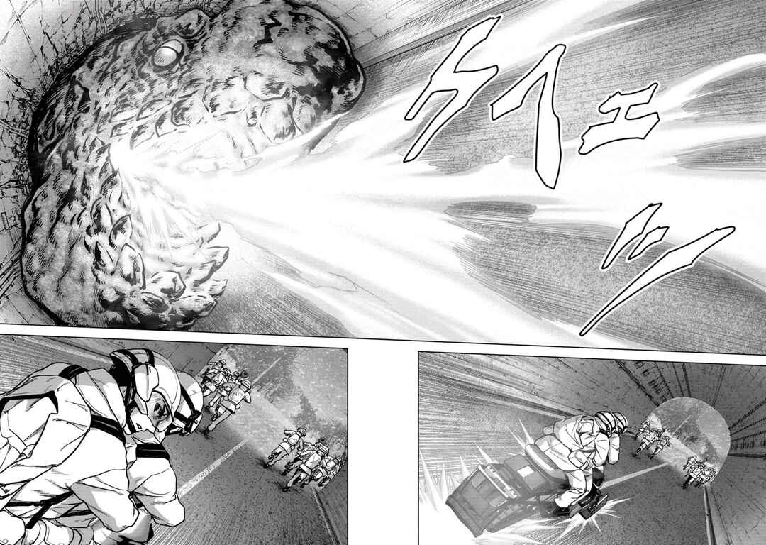 Page 32 Chapter 53 Kaijuu Jieitai