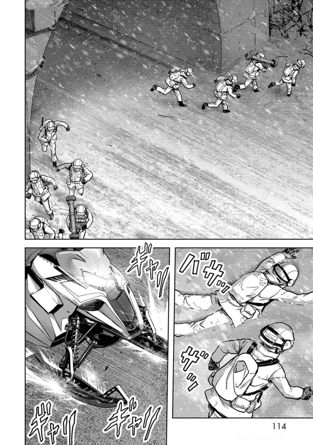 Page 33 Chapter 53 Kaijuu Jieitai