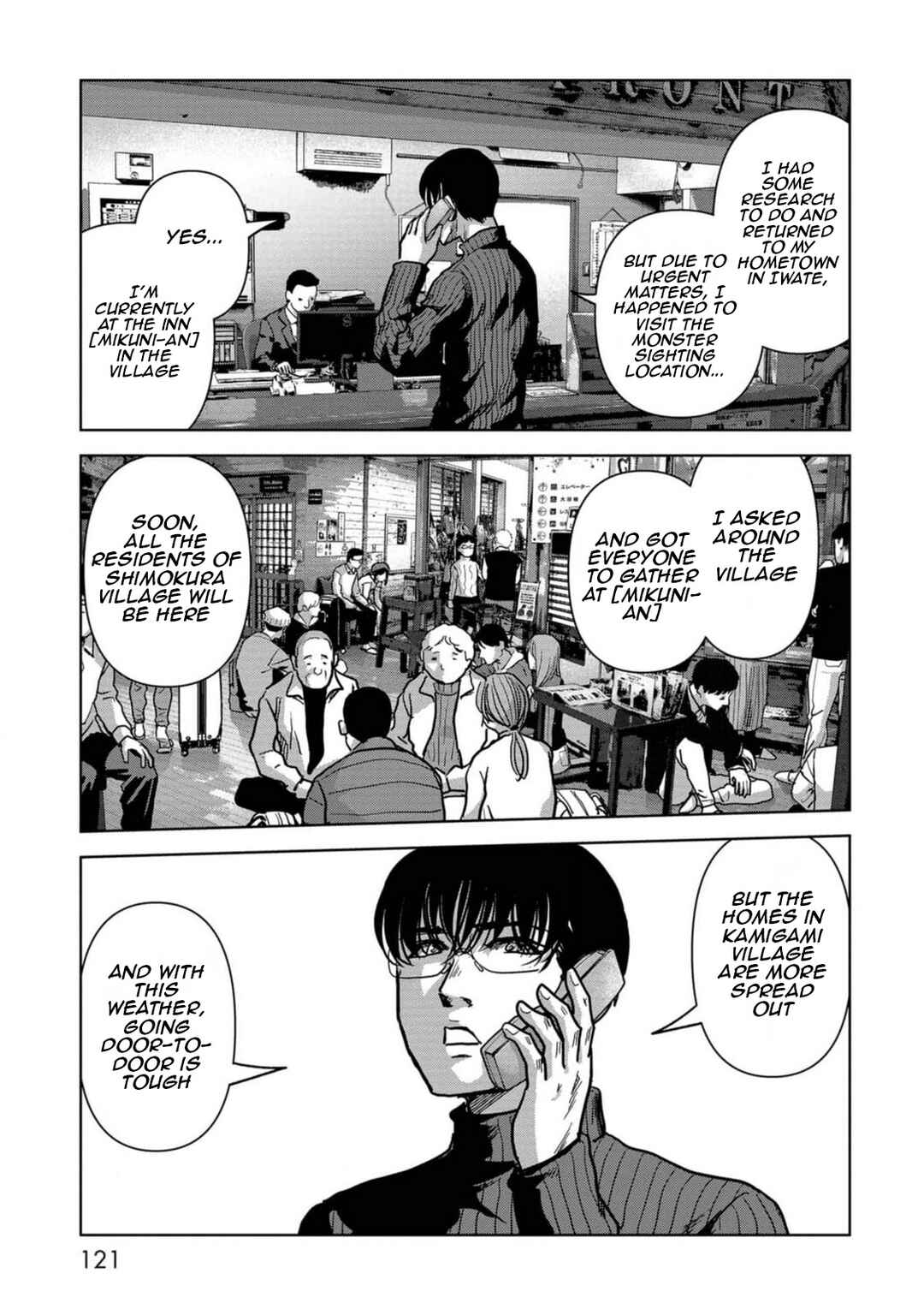 Page 40 Chapter 53 Kaijuu Jieitai